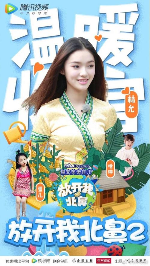 学籍证明怎么买高仿